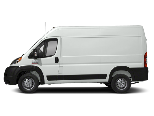 2021 RAM ProMaster 2500 High Roof in Knoxville, TN - Ted Russell Nissan